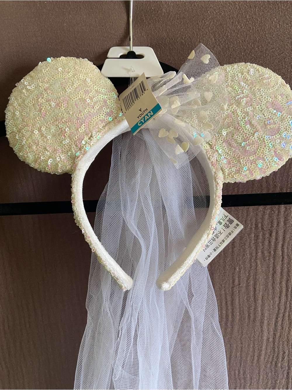 Disney Iridescent Sequin Minnie Ears YOUTH size Headband with Veil - White